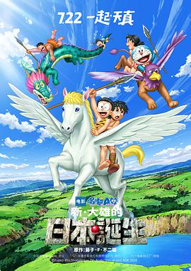 日韩av一区二区在线